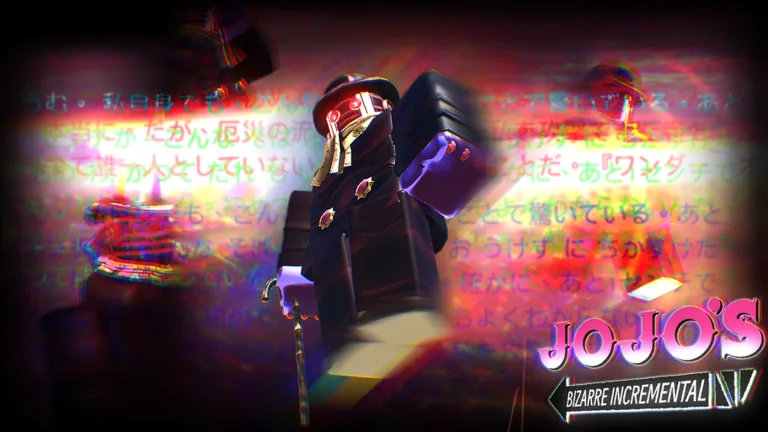 Jojos Bizarre Incremental cover art